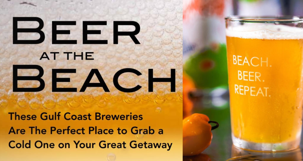These Gulf Coast Breweries are the perfect places to grab a cold one on your next beach getaway.